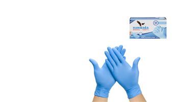 Einweg Handschuhe Blau